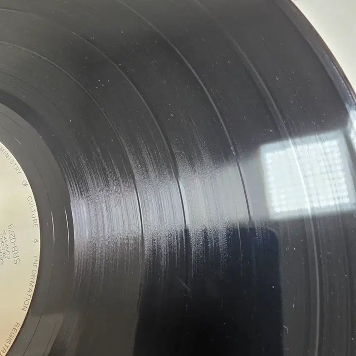 [BUNJANG] Jo Ha Moon 3rd Album LP / 조하문 3집 LP