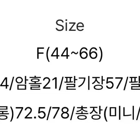 [SOLD OUT] 리얼코코 쉬폰 플라워롱원피스 쉬폰원피스