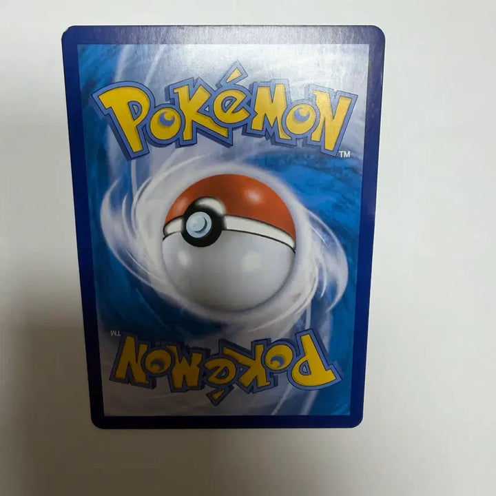 [BUNJANG] Mustemni Pokemon Card / 무스틈니 포켓몬카드