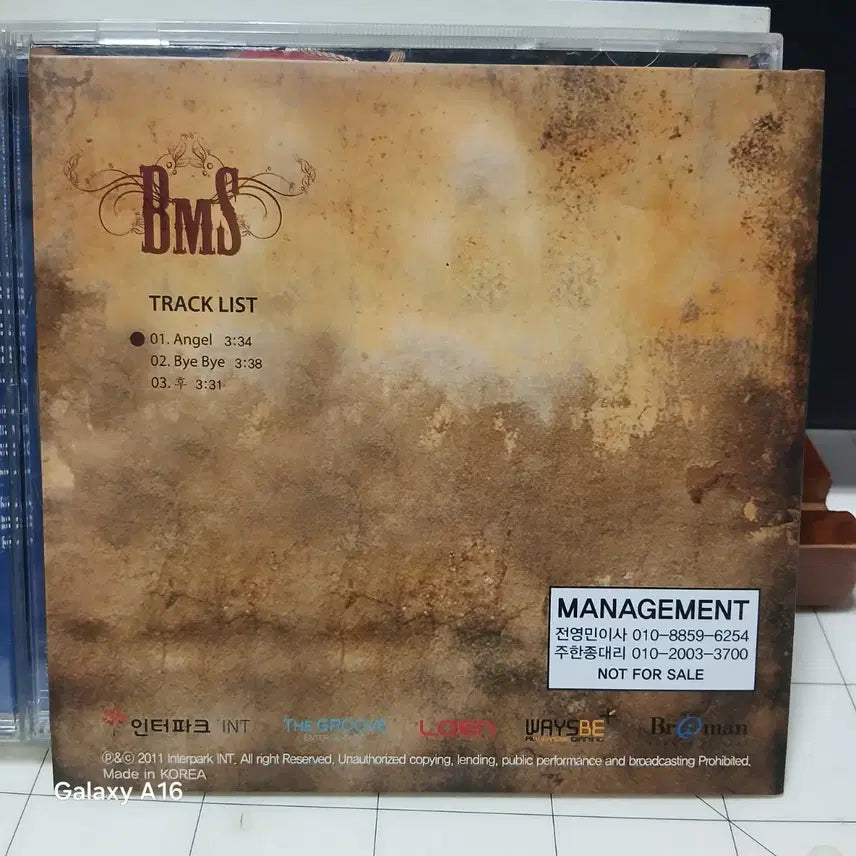 [BUNJANG] Big Mama Soul 1st Album Nouvelle CD / CD 빅마마 소울 1집 앨범 Nouvelle
