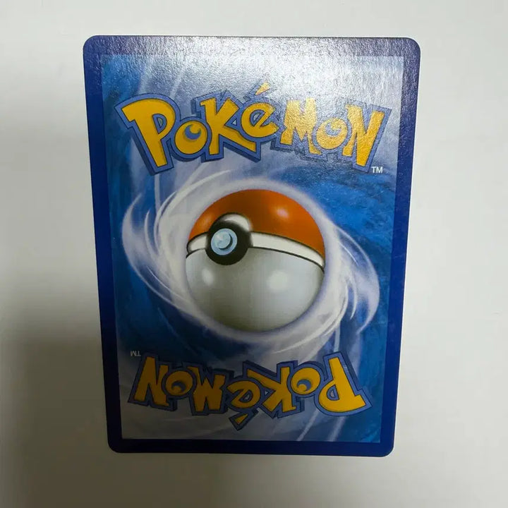 [BUNJANG] Burseotkko Pokemon Card / 버섯꼬 포켓몬카드
