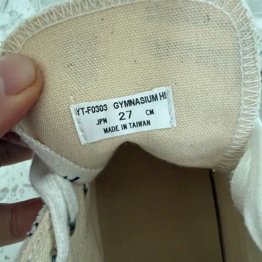 [BUNJANG] Yesterday Tomorrow Converse 270 Sneakers / 예스터데이투마로우 컨버스 270