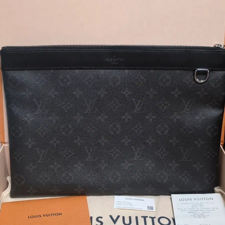 [BUNJANG] Louis Vuitton Apollo Clutch / [풀박 / 정품] 루이비통 아폴로 클러치