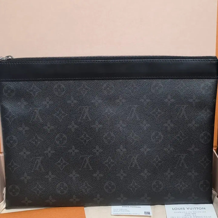 [BUNJANG] Louis Vuitton Apollo Clutch / [풀박 / 정품] 루이비통 아폴로 클러치