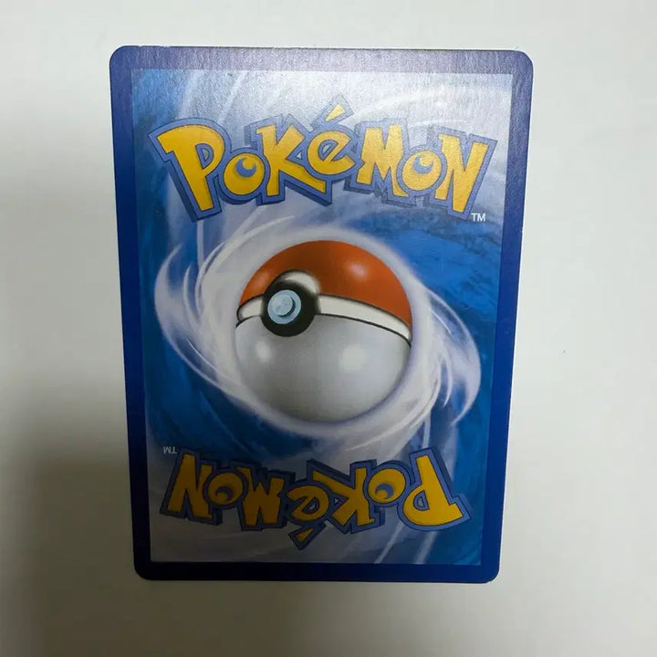[BUNJANG] Pokemon Treecko Card / 나무지기 포켓몬카드