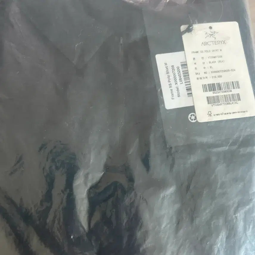 [SOLD OUT] 아크테릭스 프레임 반팔 폴로셔츠 블랙 XL