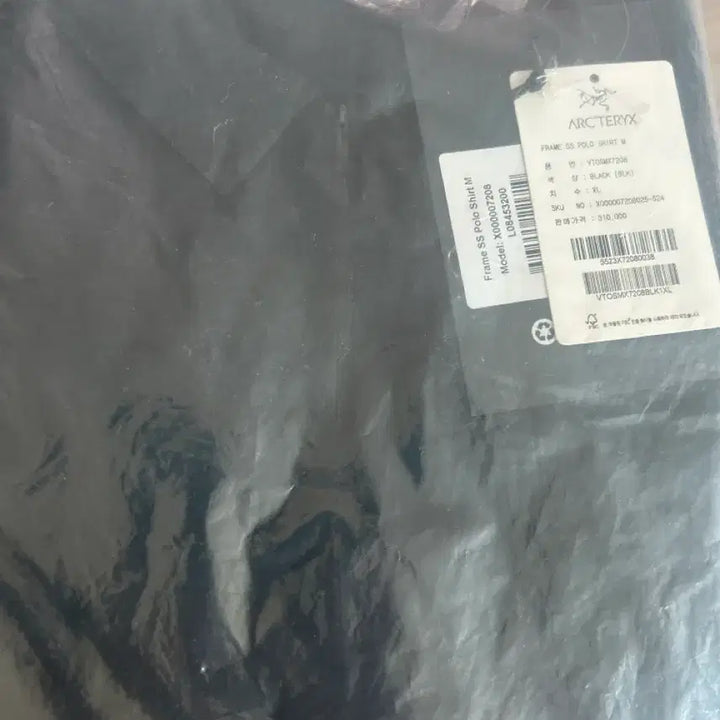 [SOLD OUT] 아크테릭스 프레임 반팔 폴로셔츠 블랙 XL