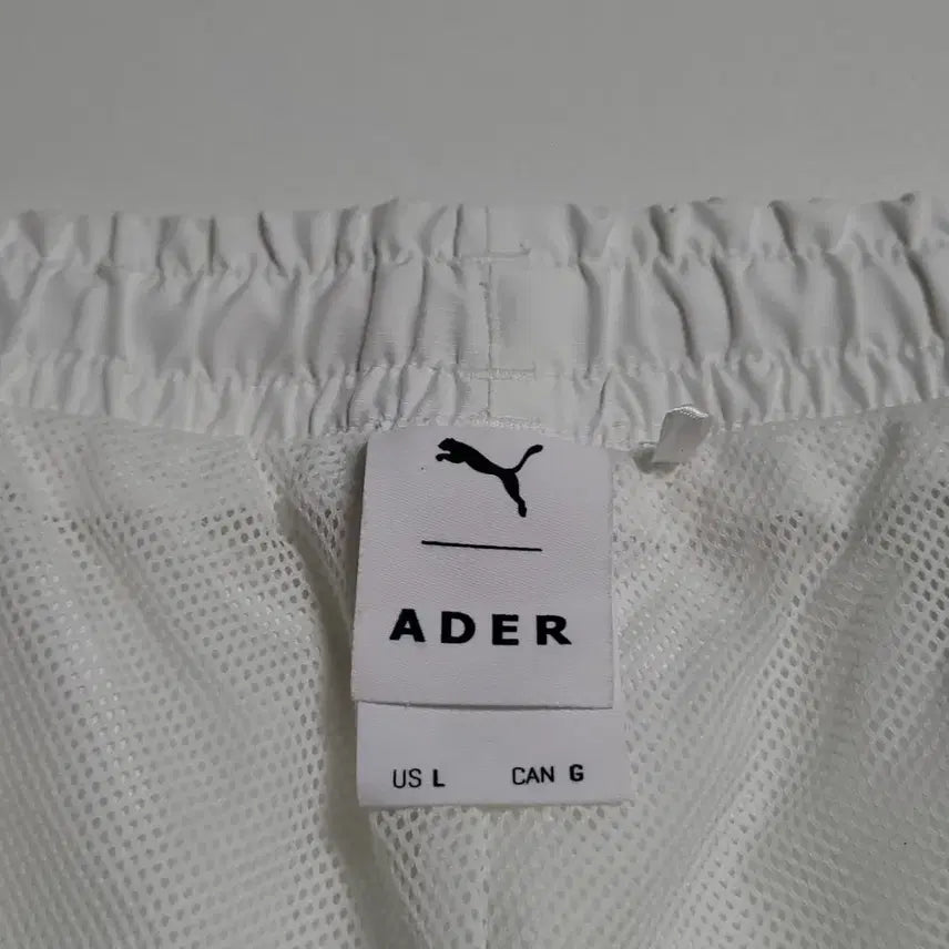 [SOLD OUT] 푸마 아더에러 반바지 화이트