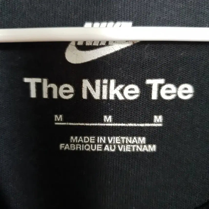 [BUNJANG] Nike Black Printed Short Sleeve T-Shirt / 나이키 블랙 프린팅 반팔 티셔츠ㅡ0164