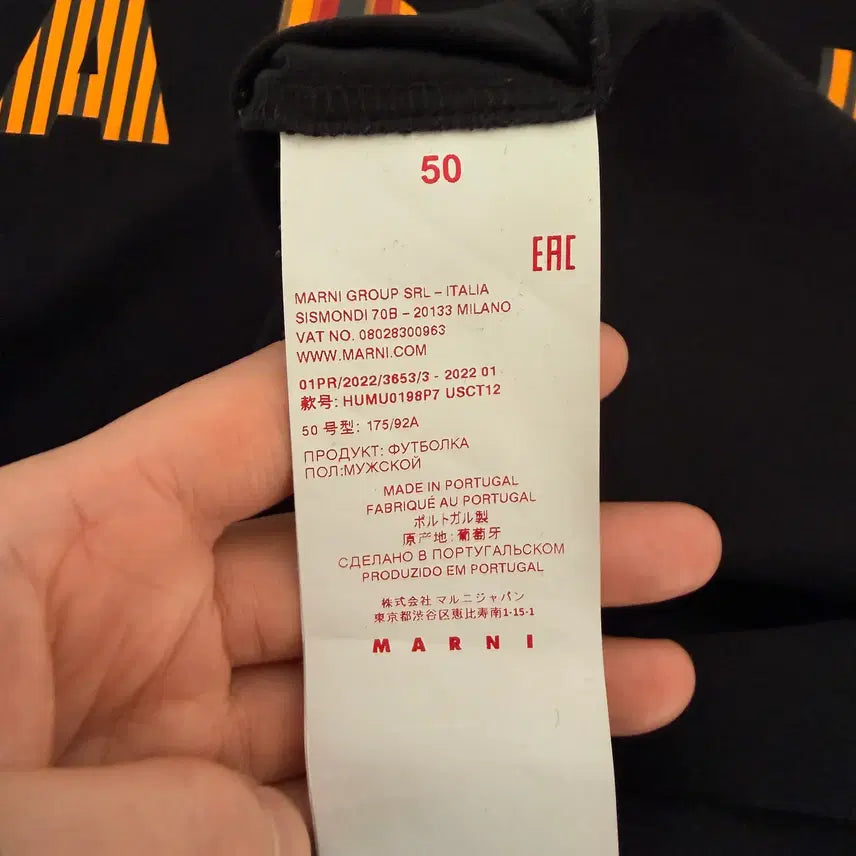 [SOLD OUT] 마르니(MARNI)  크루넥 티셔츠