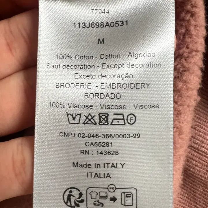 [BUNJANG] Dior CD Icon Logo Hoodie / [극미중고,국내매장판] 디올 CD 아이콘 로고 후드