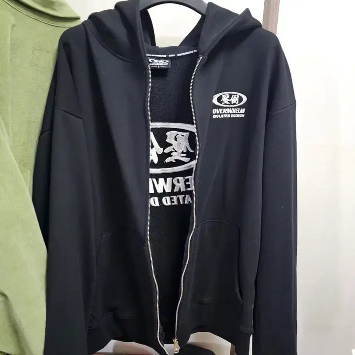 [SOLD OUT] 압도 후드집업