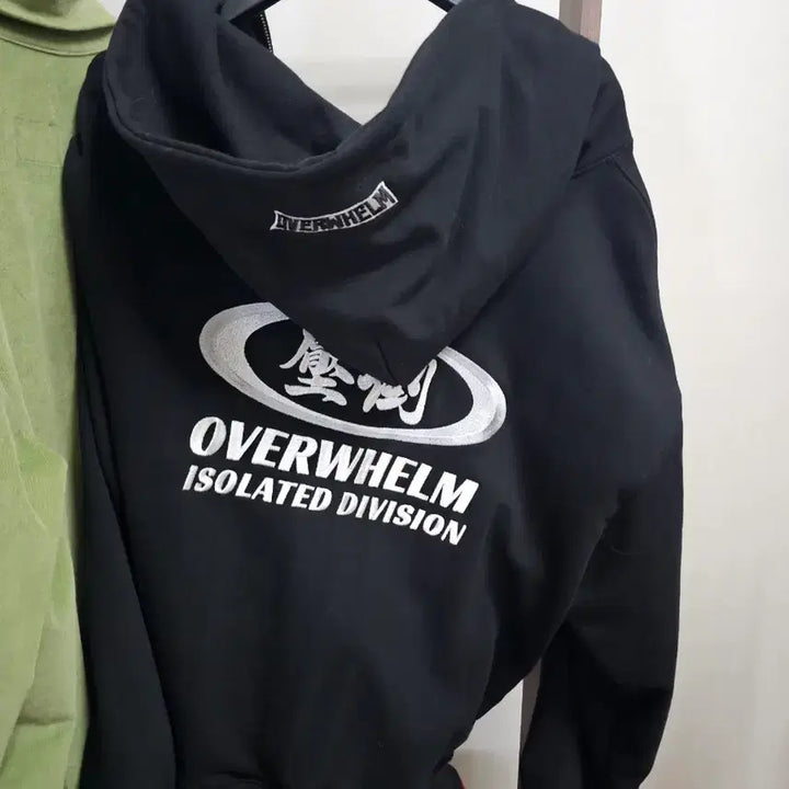 [SOLD OUT] 압도 후드집업