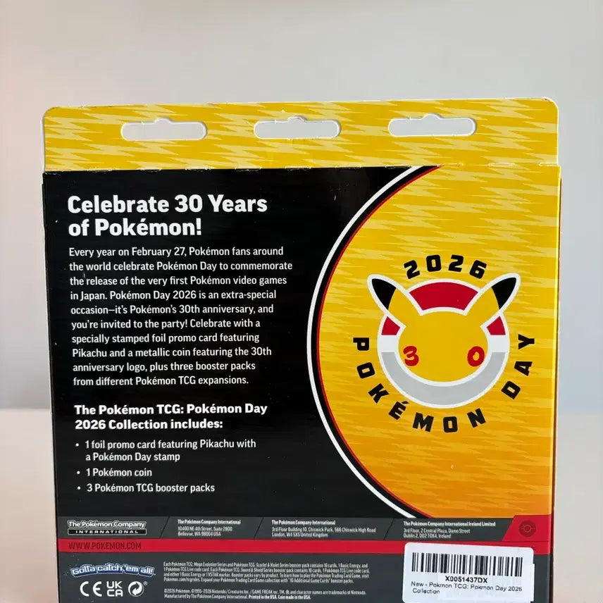 [SOLD OUT] 포켓몬 30주년 2026 포켓몬데이 컬렉션 박스(미개봉)