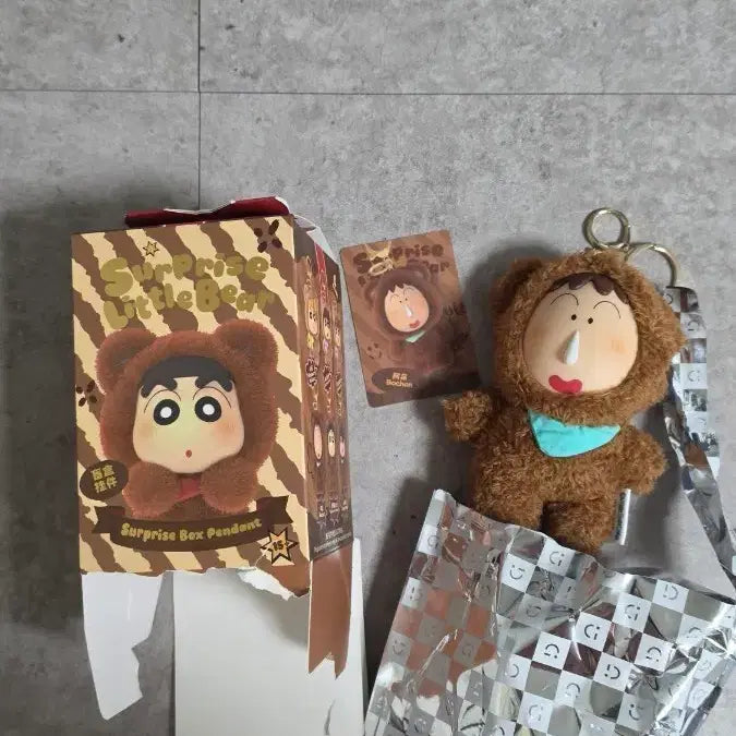 [SOLD OUT] 맹구 곰돌이인형 피규어키링 새상품 판매합니다