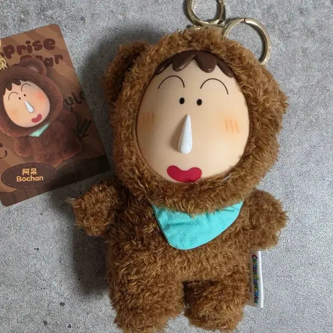 [SOLD OUT] 맹구 곰돌이인형 피규어키링 새상품 판매합니다