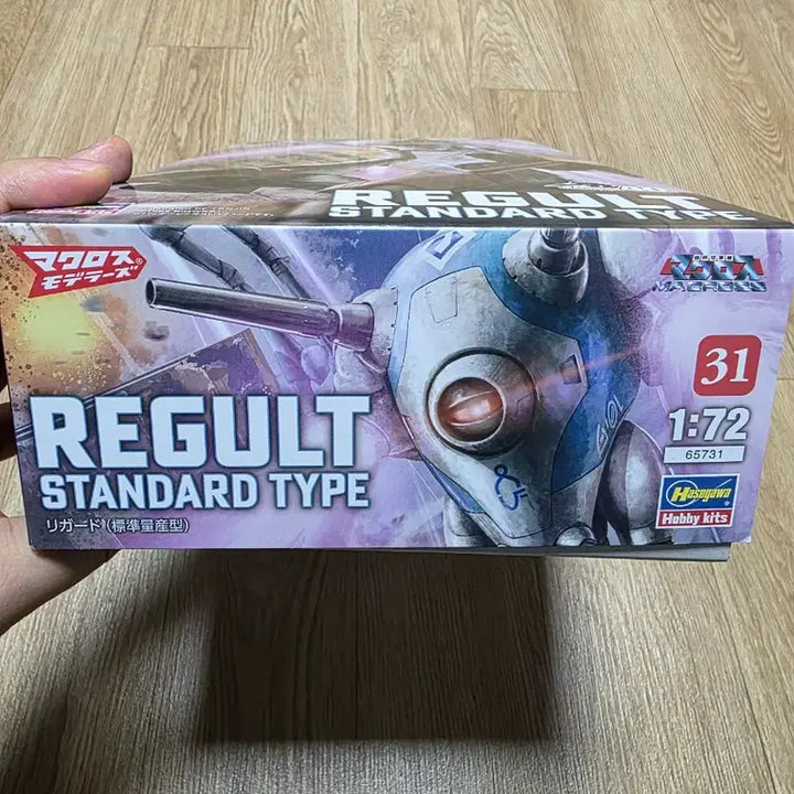 [SOLD OUT] 하세가와 1/72 리가드 (Regult) 스탠다드 타입/40주년 기념판