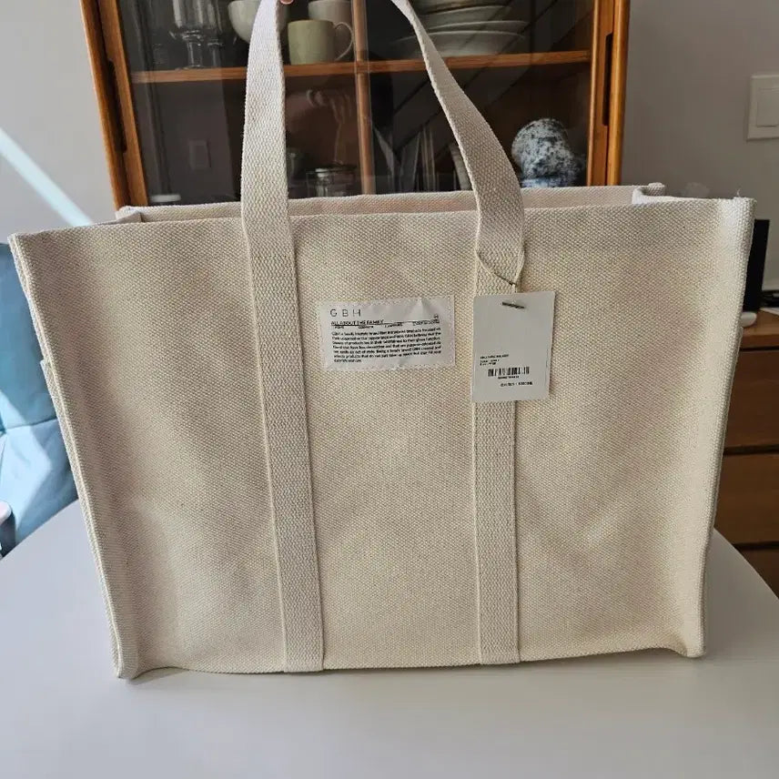[BUNJANG] GBH Picnic Bag Ivory / [택o] GBH 피크닉백 아이보리