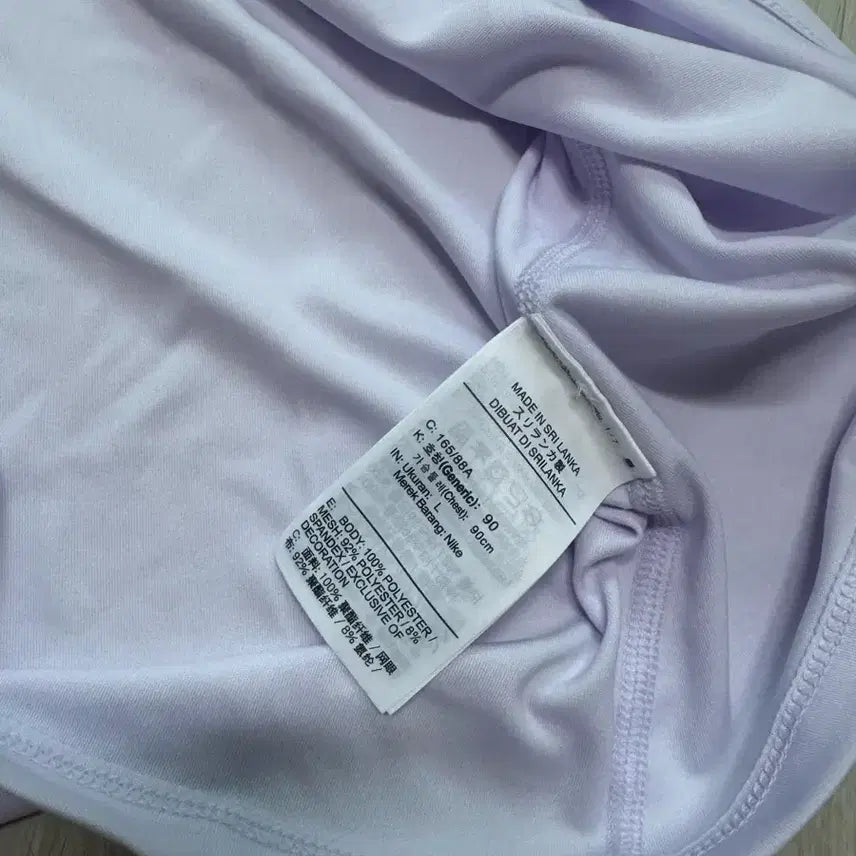 [BUNJANG] Nike Short Sleeve T-shirt / 나이키 반팔티 판매합니다!