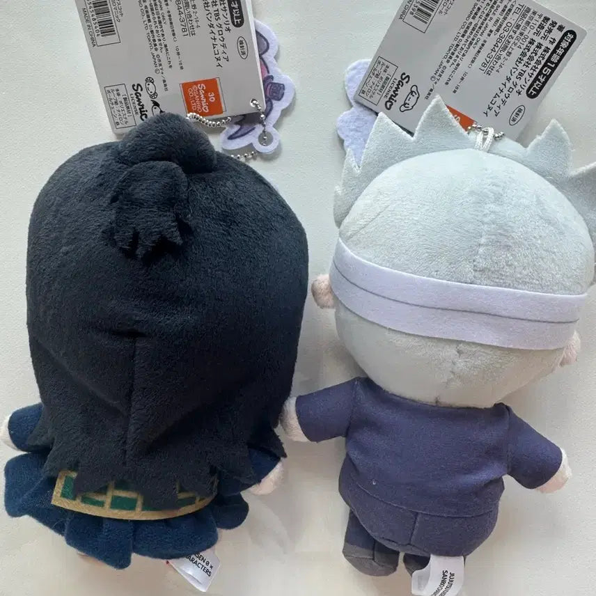 [BUNJANG] Jujutsu Kaisen Sanrio Collaboration Nui Plush Bundle Set / 주술회전 산리오 콜라보 누이 인형(일괄)