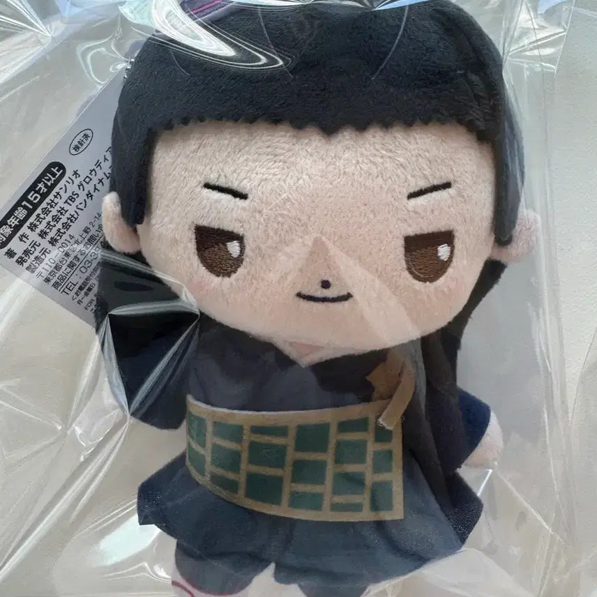 [BUNJANG] Jujutsu Kaisen Sanrio Collaboration Nui Plush Bundle Set / 주술회전 산리오 콜라보 누이 인형(일괄)