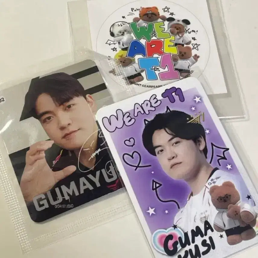 [BUNJANG] Gumayusi Photocard / 급처) 구마유시 포카