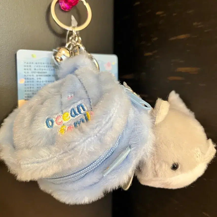 [BUNJANG] Cute Doll Keychain / 뽑기인형 키링