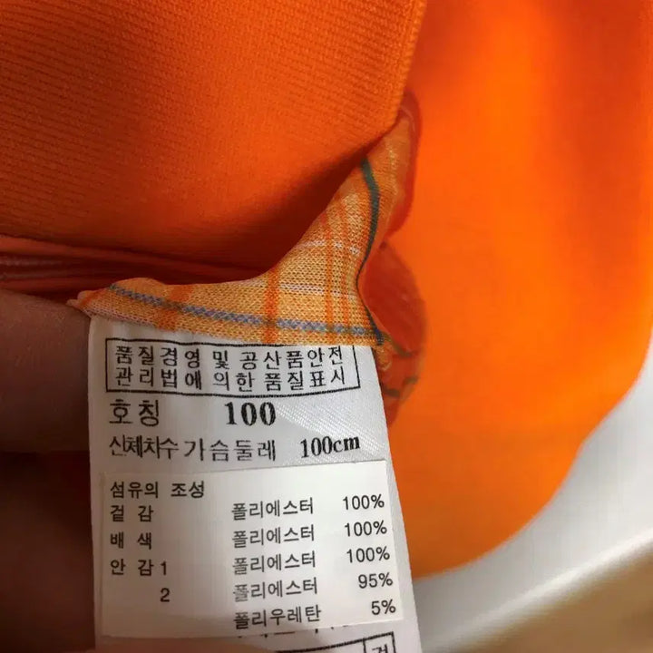 [BUNJANG] Hazzys Men&