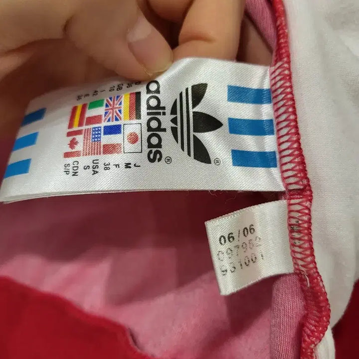 [SOLD OUT] 아디다스 x 미시엘리엇 리스펙트미 트레이닝복 세트+스타디움 자켓 세트