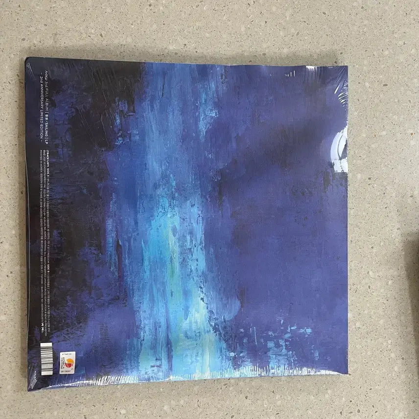 [BUNJANG] AKMU Sailing 3rd Album LP / 악뮤 LP
