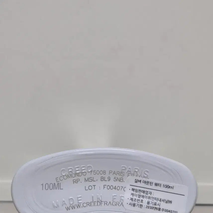[SOLD OUT] 국문택 정품 크리드 실버마운틴워터 싸게 판매합니다.
