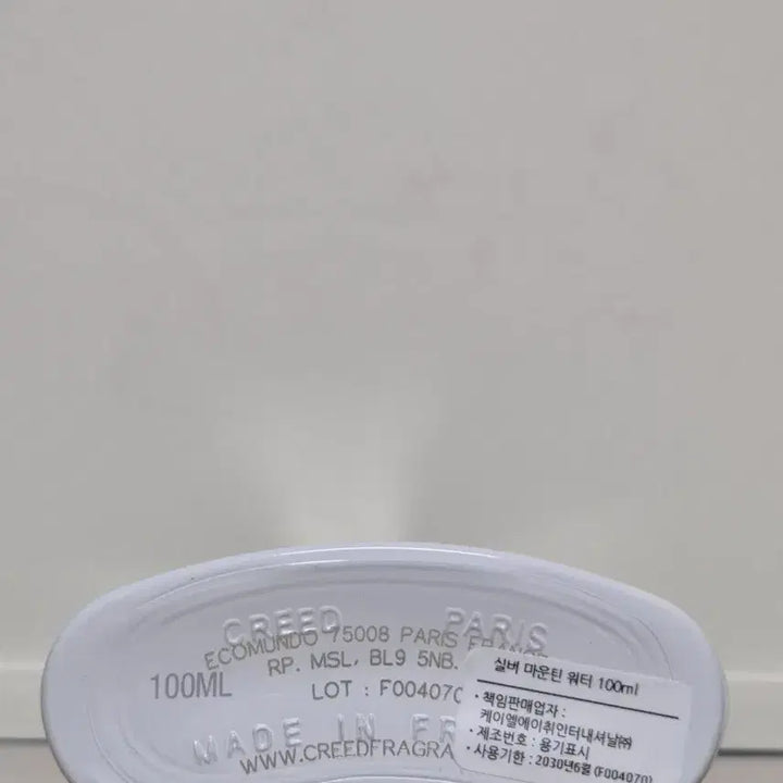 [SOLD OUT] 국문택 정품 크리드 실버마운틴워터 싸게 판매합니다.