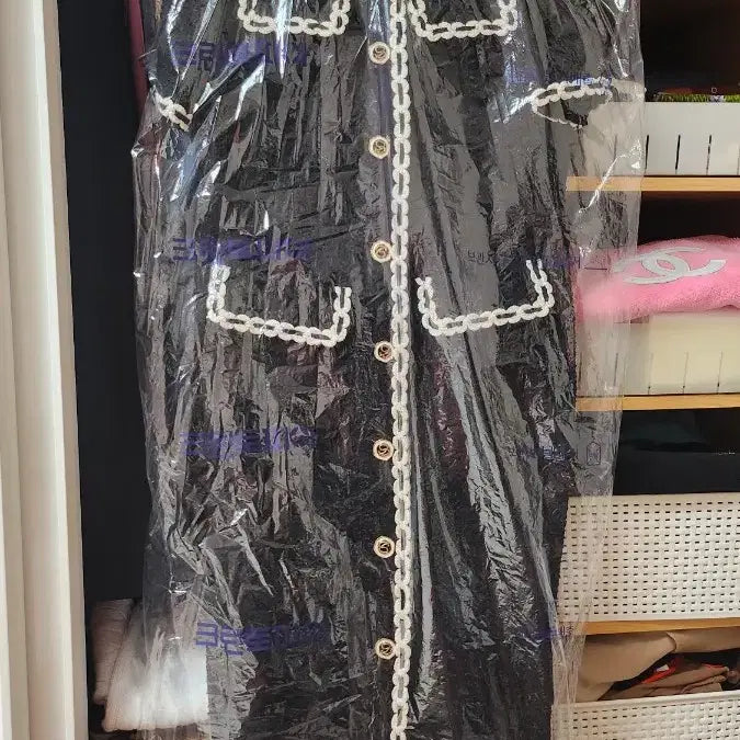 [SOLD OUT] 마쥬트위드원피스