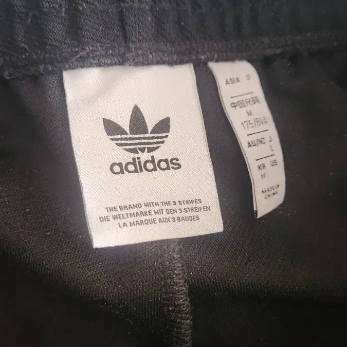 [BUNJANG] Adidas 70s BB Track Pants - Black / 아디다스 70s BB 트랙 팬츠 - 블랙 / JN5976 95 판매합니다