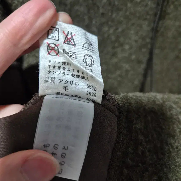 [BUNJANG] iCB Khaki Hooded Zip-Up Jacket / (세일) iCB. 카키색 후드 집업 자켓