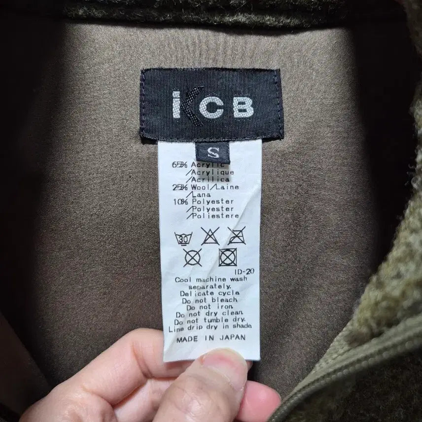 [BUNJANG] iCB Khaki Hooded Zip-Up Jacket / (세일) iCB. 카키색 후드 집업 자켓