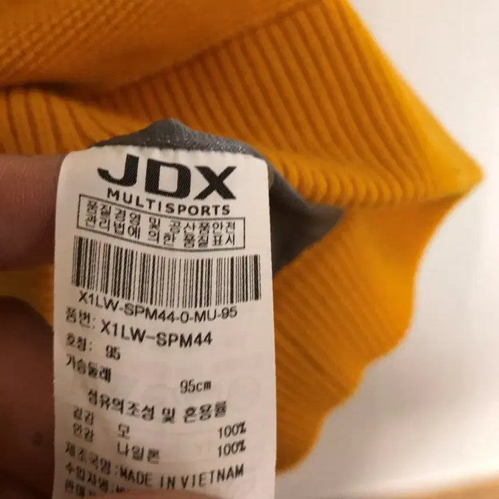 [BUNJANG] JDX Men&