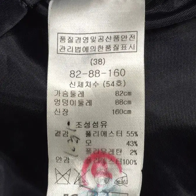 [SOLD OUT] 키이스(KEITH)  원피스