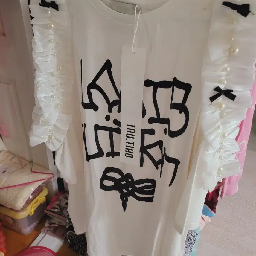 [BUNJANG] TOU.TIAO Frill Pearl White T-shirt / TOU.TIAO 프릴 진주 반팔 티셔츠