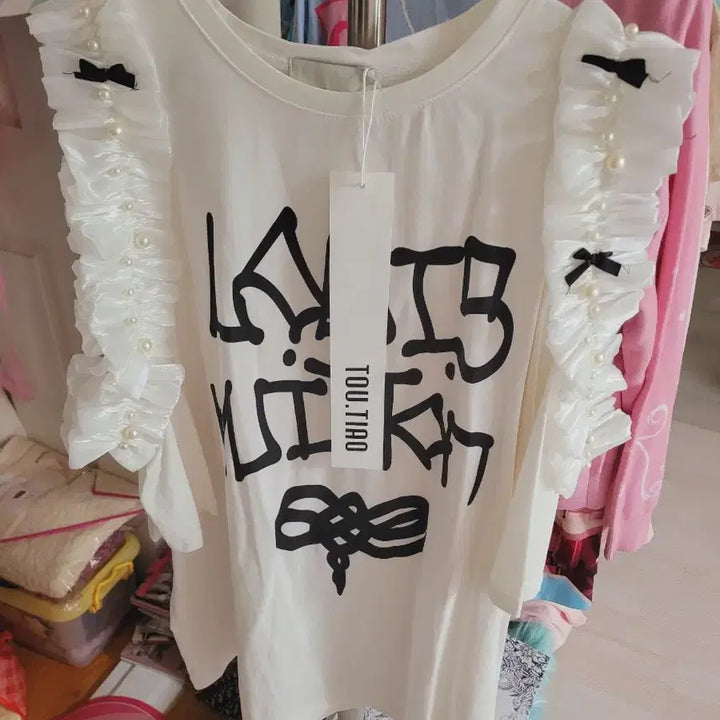 [BUNJANG] TOU.TIAO Frill Pearl White T-shirt / TOU.TIAO 프릴 진주 반팔 티셔츠