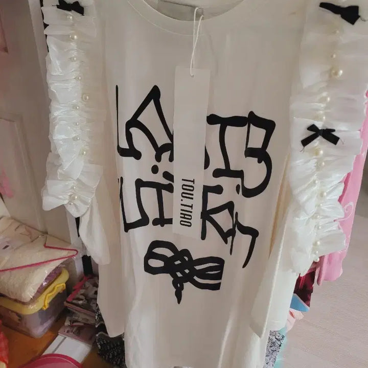 [BUNJANG] TOU.TIAO Frill Pearl White T-shirt / TOU.TIAO 프릴 진주 반팔 티셔츠