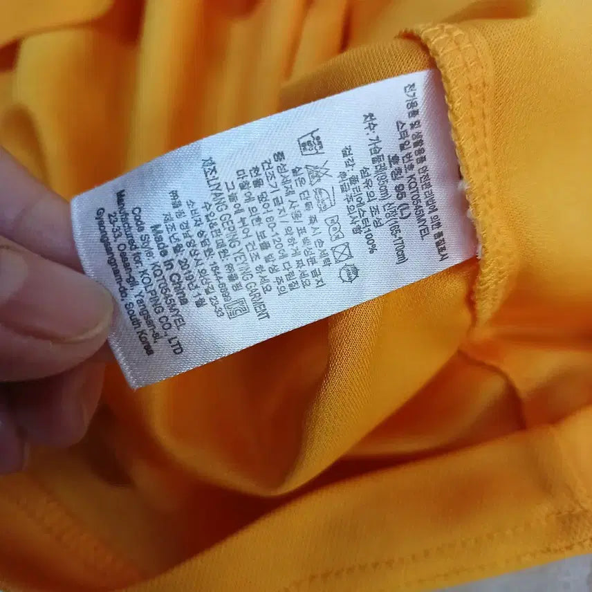 [BUNJANG] Orange Short-Sleeved T-shirt / 오렌지색 반팔 티셔츠95사이즈여름 64200