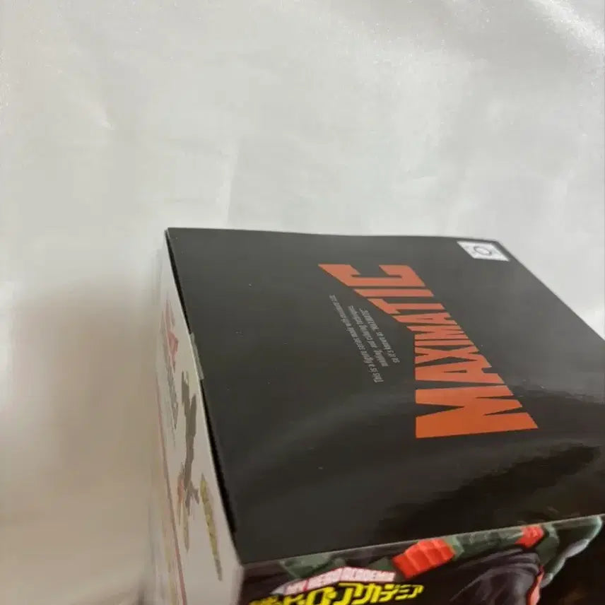 [SOLD OUT] 반다이 나의 히어로 아카데미아 맥시매틱 바쿠고 피규어 미개봉
