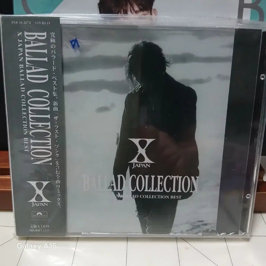 [BUNJANG] X Japan Ballad Collection Best Album CD / CD X Japan Ballad Collection 베스트 앨범