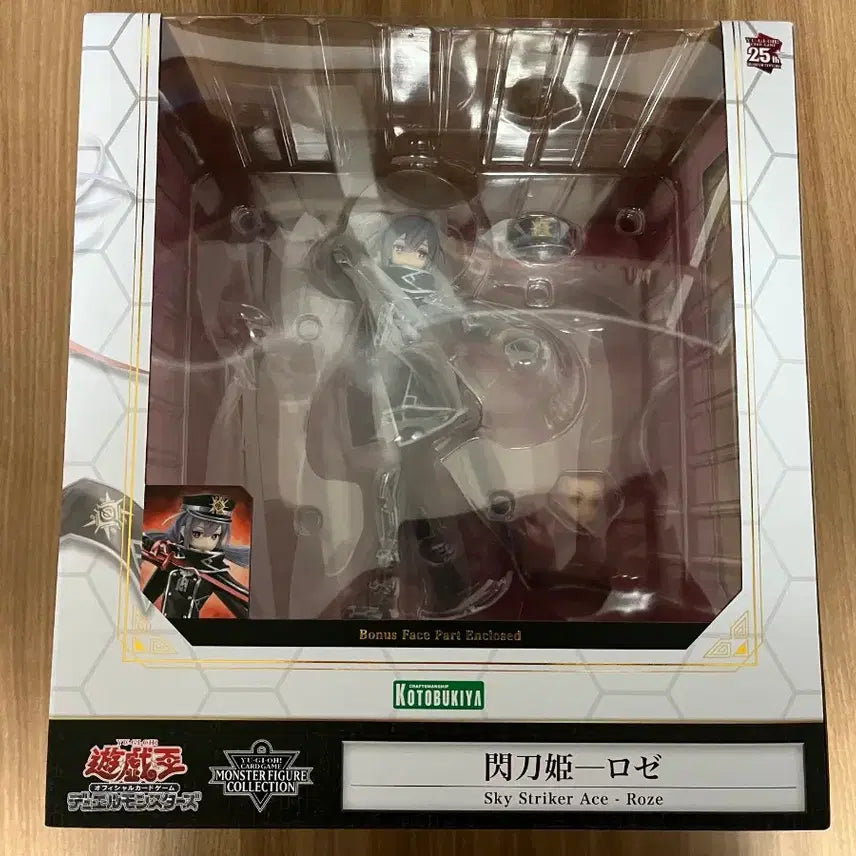 [SOLD OUT] 미개봉) 유희왕 섬도희 로제 코토부키야 피규어 특전 포함