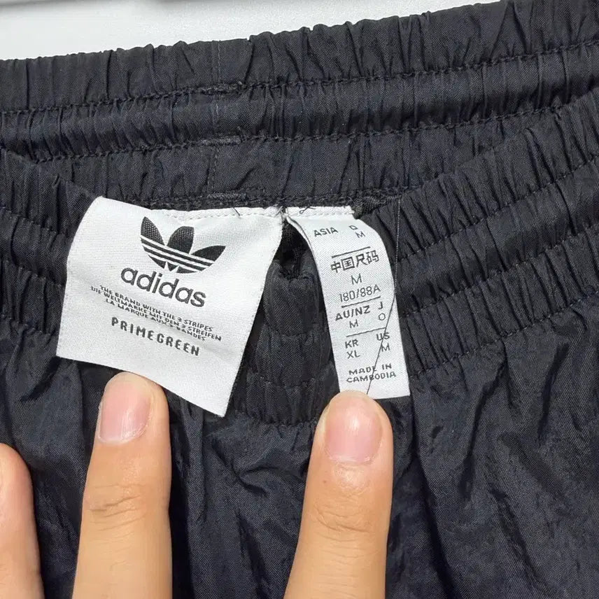 [SOLD OUT] 아디다스 셋업 트레이닝팬츠