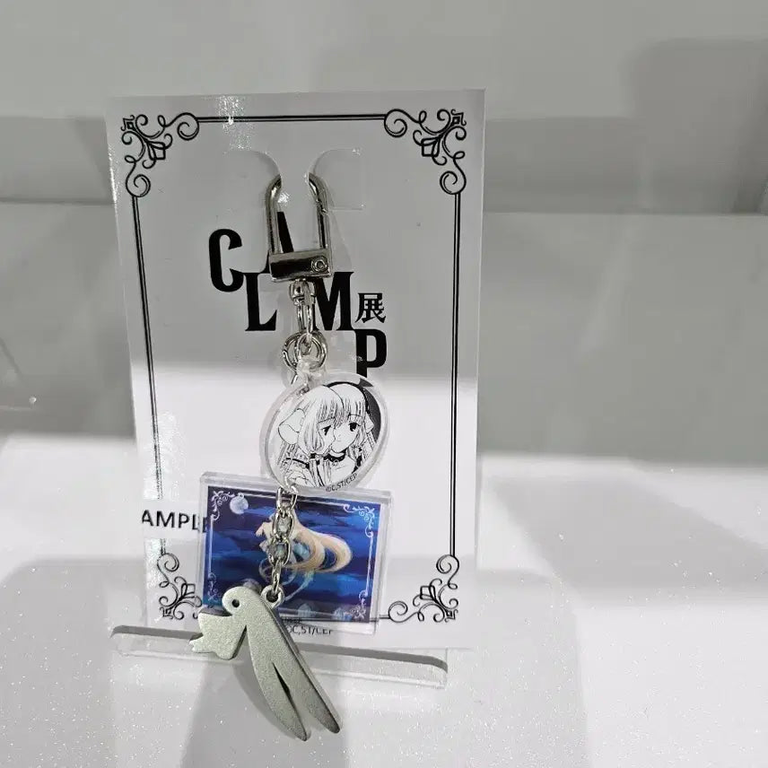 [BUNJANG] CLAMP Chobits Keyring / 미개봉) CLAMP 클램프전 쵸비츠 키링