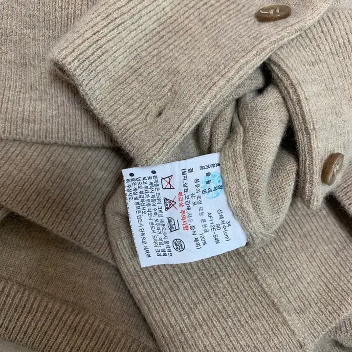 [SOLD OUT] 라코스테 가디건