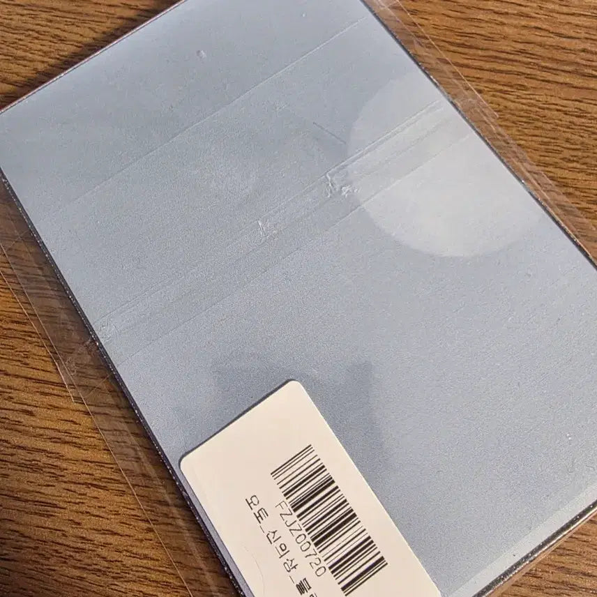 [SOLD OUT] 오토 신의상 아크릴 블록