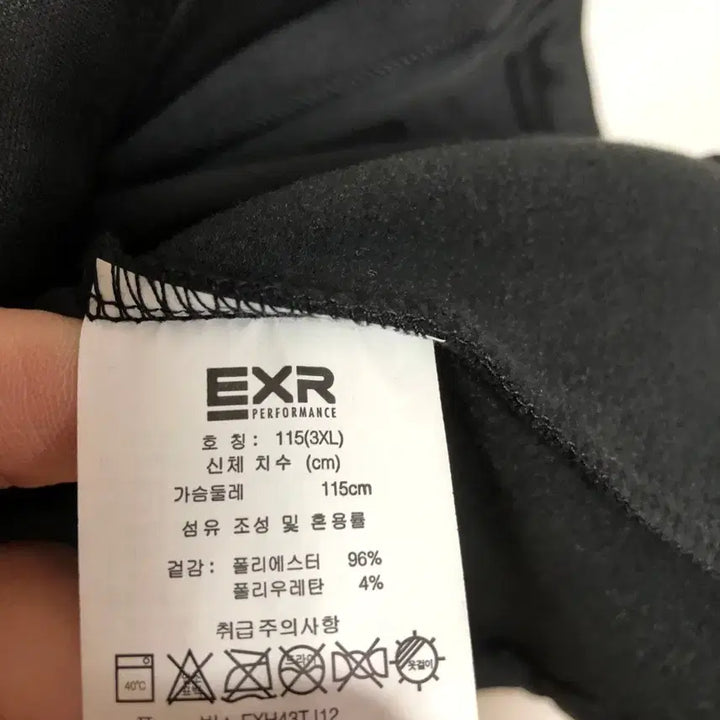 [BUNJANG] EXR Men&